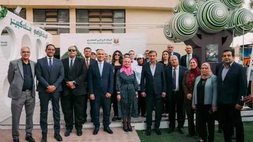 العمل المجمتعى