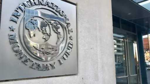 طاقة وبترول