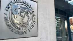 طاقة وبترول