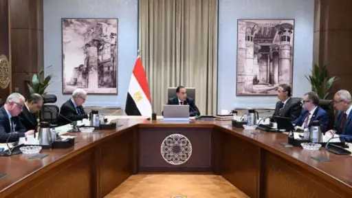 صناعة وتجارة