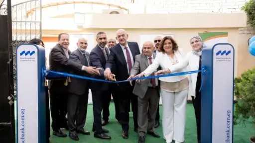 العمل المجمتعى