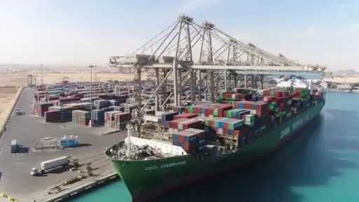 طاقة وبترول