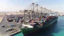 طاقة وبترول