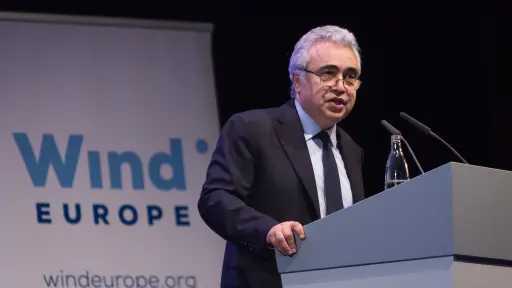 طاقة وبترول