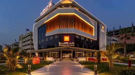 الشمول المالي