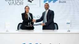 الشمول المالي