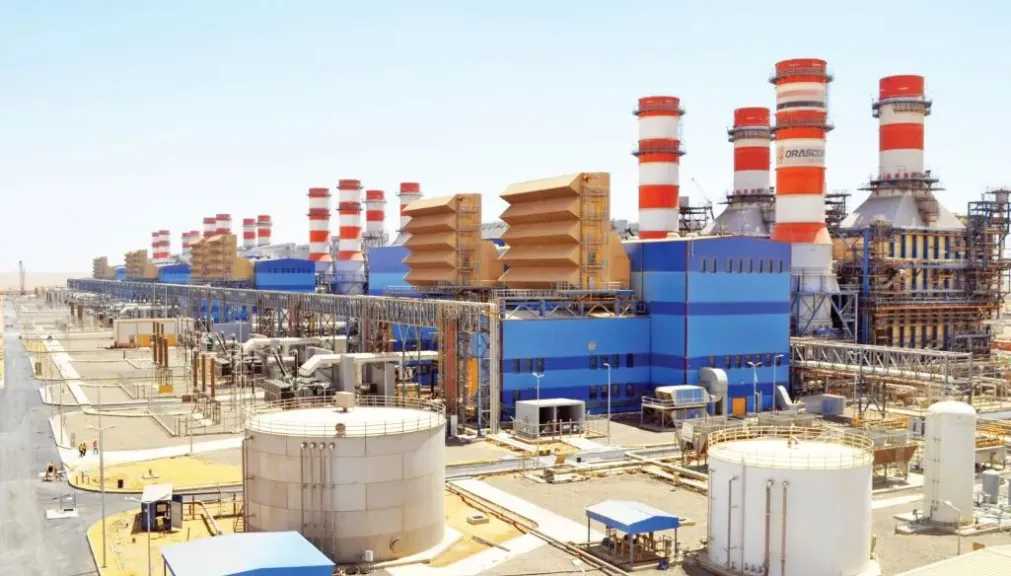 طاقة وبترول