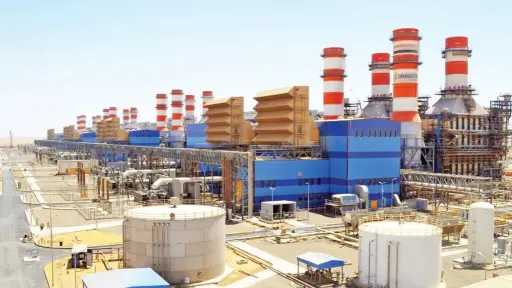 طاقة وبترول