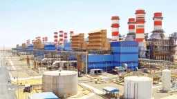 طاقة وبترول