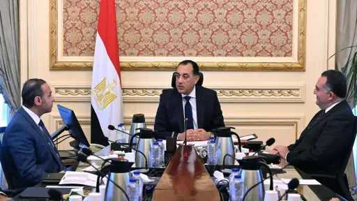 بورصة وشركات