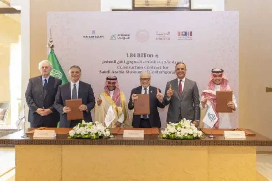 أحدث الأخبار