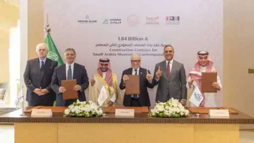 أحدث الأخبار