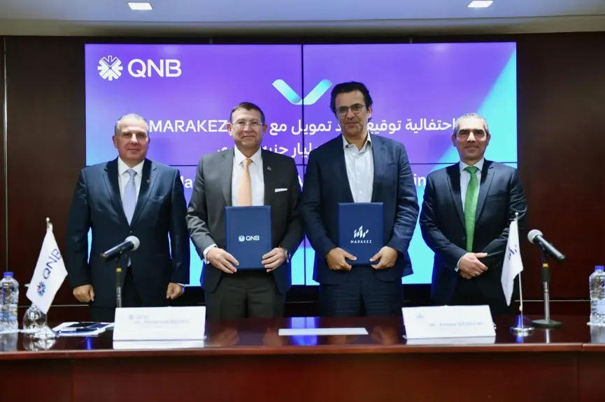 بنك قطر الوطني – مصر يمنح شركة مراكز تمويلاً بقيمة 5.5 مليار جم لمشروع ديستريكت 5