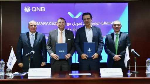 بنوك وتأمين