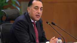 صناعة وتجارة