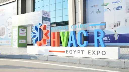 صناعة وتجارة