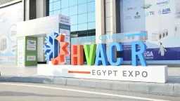 صناعة وتجارة