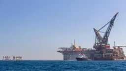 طاقة وبترول