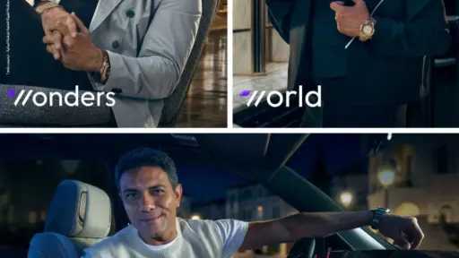 بنوك وتأمين