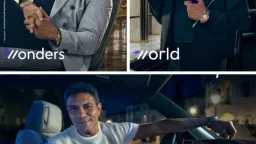 بنوك وتأمين