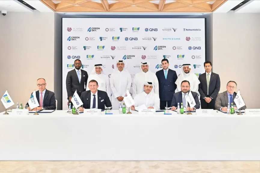 بنوك وتأمين