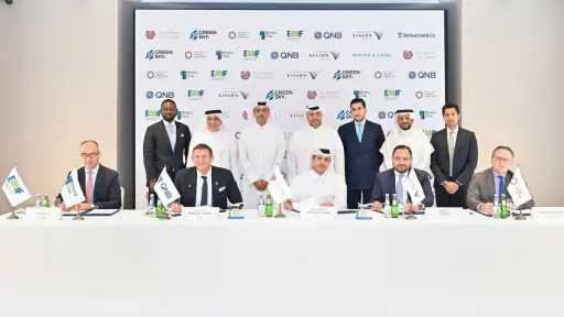 بنوك وتأمين