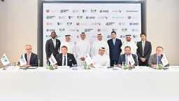 بنوك وتأمين