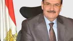 طاقة وبترول