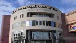 بورصة وشركات