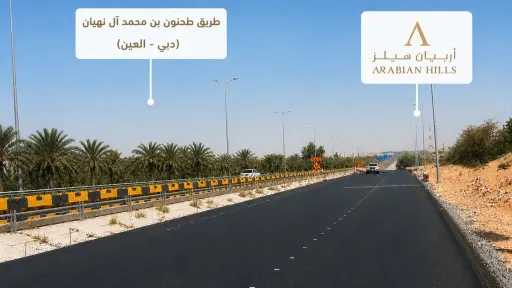 عقارات
