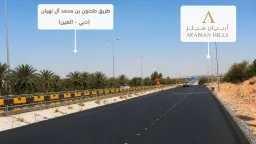 عقارات