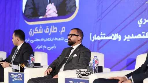 عقارات