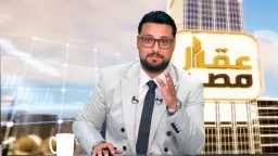 عقارات