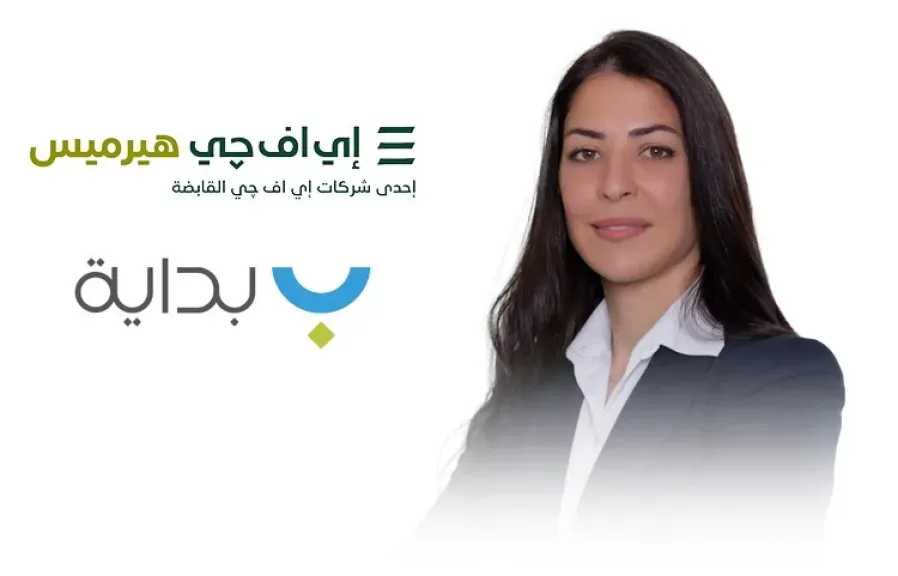 أحدث الأخبار