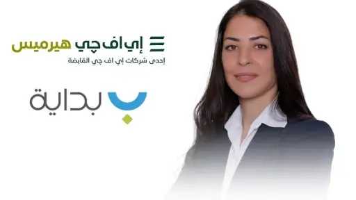 أحدث الأخبار