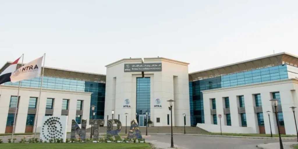 اتصالات