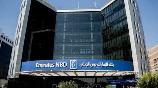 اتصالات