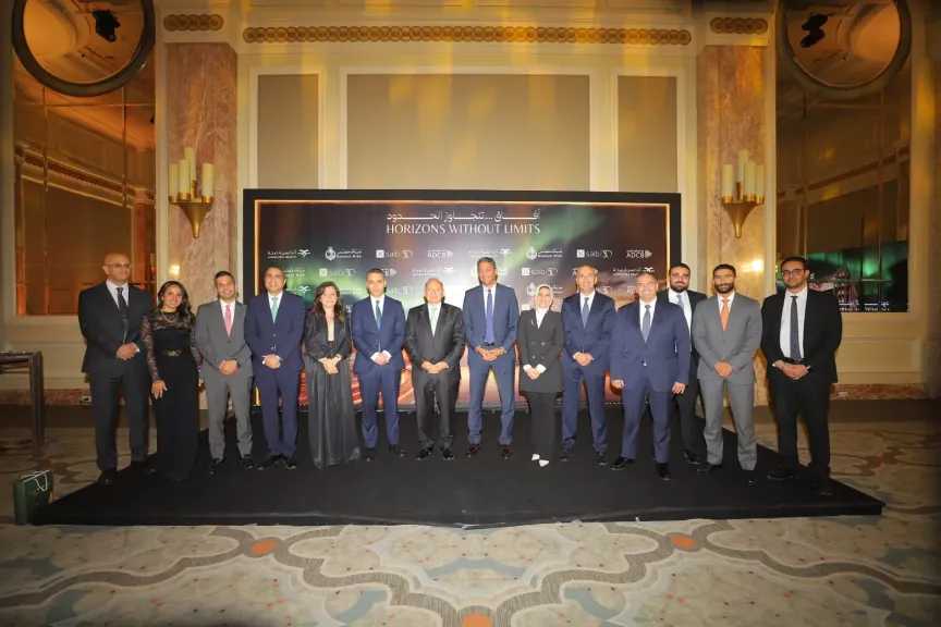 بنوك وتأمين