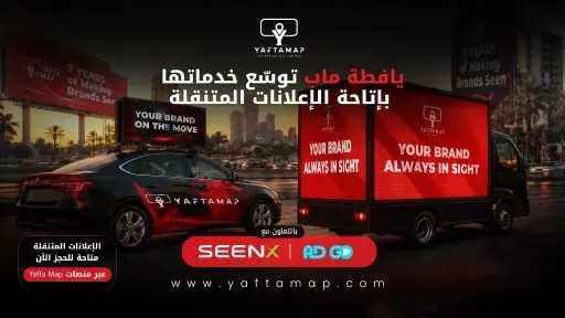 عقارات