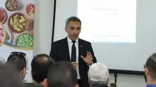 نماء