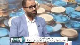 منوعات