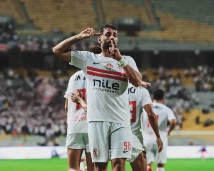 رياضة