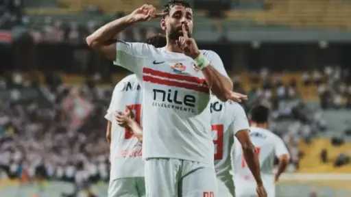 رياضة