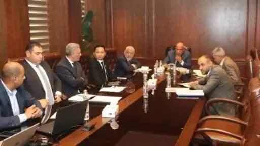طاقة وبترول
