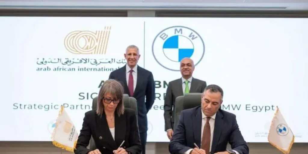 أحدث الأخبار