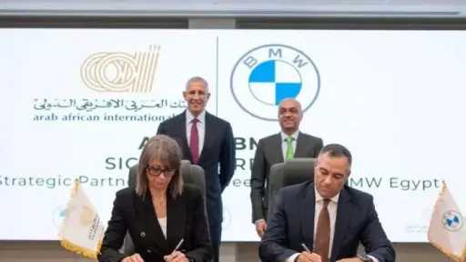 أحدث الأخبار