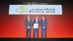 بنوك وتأمين