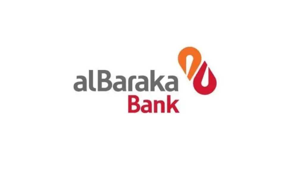 بورصة وشركات