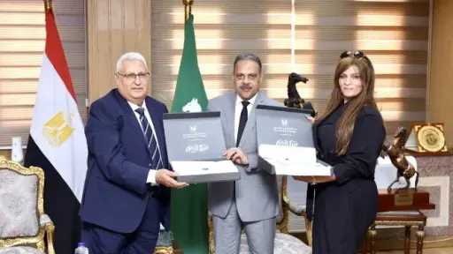 العمل المجمتعى