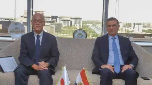 نماء
